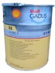 Shell Gadus S2 V100C 3 - 15 kg Gres Yağı