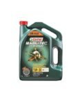 Castrol Magnatec 5W-30 A5 – 7 Litre Motor Yağı 2024 Üretim
