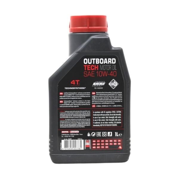 Motul Marine Outboard Tech 4T 10W40 1 Lt Tekne Motor Yağı
