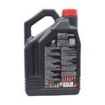 Motul 8100 X-Max 0W40 4 Lt Tam Sentetik Motor Yağı