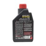 Motul Gearbox 80W90 1 Lt Şanzıman ve Diferansiyel Yağı