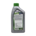 Mobil 1 ESP 5W30 1 Lt Tam Sentetik Partiküllü Motor Yağı