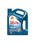 Shell Helix HX7 10W-40 - 4 Litre Üretim 2024 Fırsat