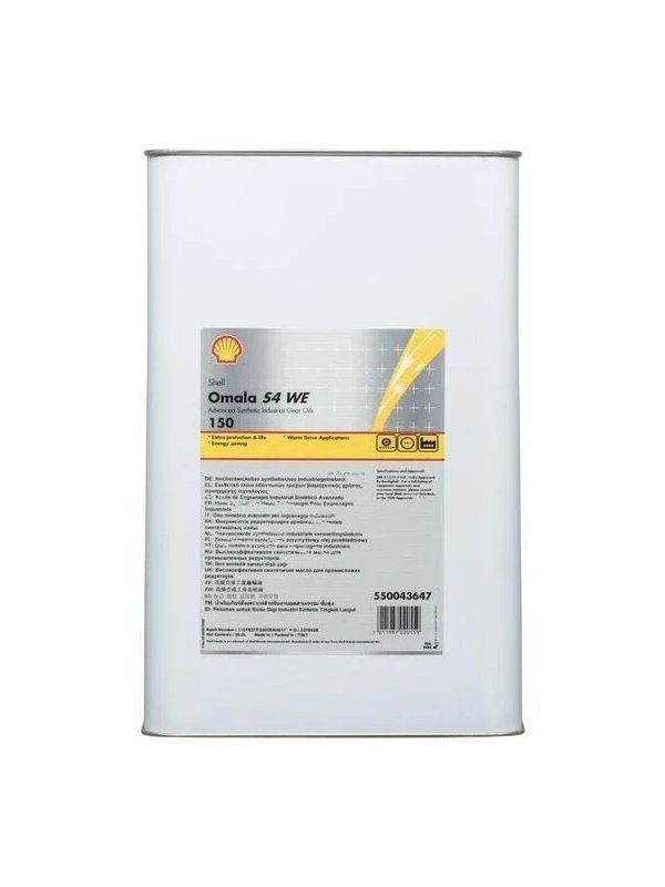 Shell Omala S4 WE 150 - 20 Litre Şanzıman Dişli Yağı