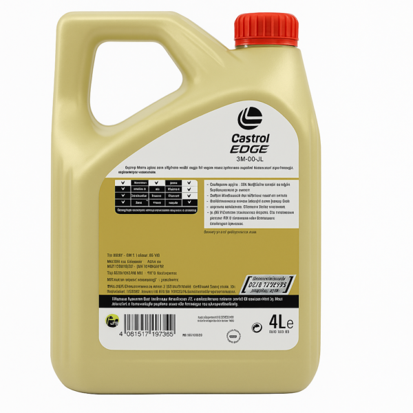 Castrol EDGE 5W-30 LL 4 Litre Motor Yağı - 2025 Üretim - Tam Sentetik DPF