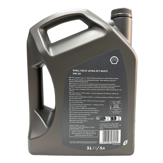 Shell Helix Ultra 5W30 ECT MULTI 5 Lt Tam Sentetik Motor Yağı