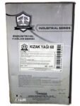 Artoil Kızak Yağı - 16 Litre
