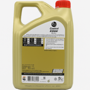 castrol-edge-5-litre-arka
