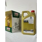 Castrol EDGE 5W-30 LL 4 Litre Motor Yağı - 2025 Üretim - Tam Sentetik DPF