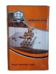 Artoil İnce Makina Yağı - 16 Litre
