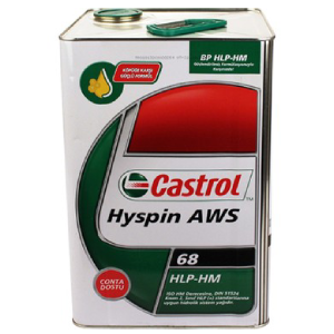 castrol-hyspin-aws-68-17-litre-hidrolik-yagi-castrol-hidrolik-yaglari-castrol-1498-10-O