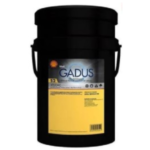 Shell Gadus S2 V220AC 2 - 18 Kg Yüksek Sıcaklık Gres Yağı