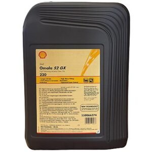 shell-omala-s2-gx-220-20-litre-endustriyel-disli-yag-shell-sanziman-disli-yaglari-shell-5187-13-O