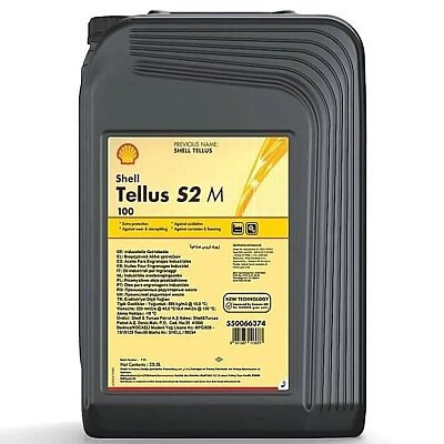 Shell Tellus S2 M 100 - 20 Litre Hidrolik Yağı