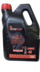 CYS Antifriz Kırmızı - 35 C - 3 litre